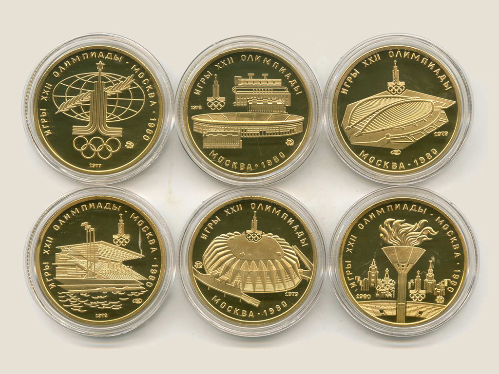 100-rublej-olimpiada-80-6-sht-reversy