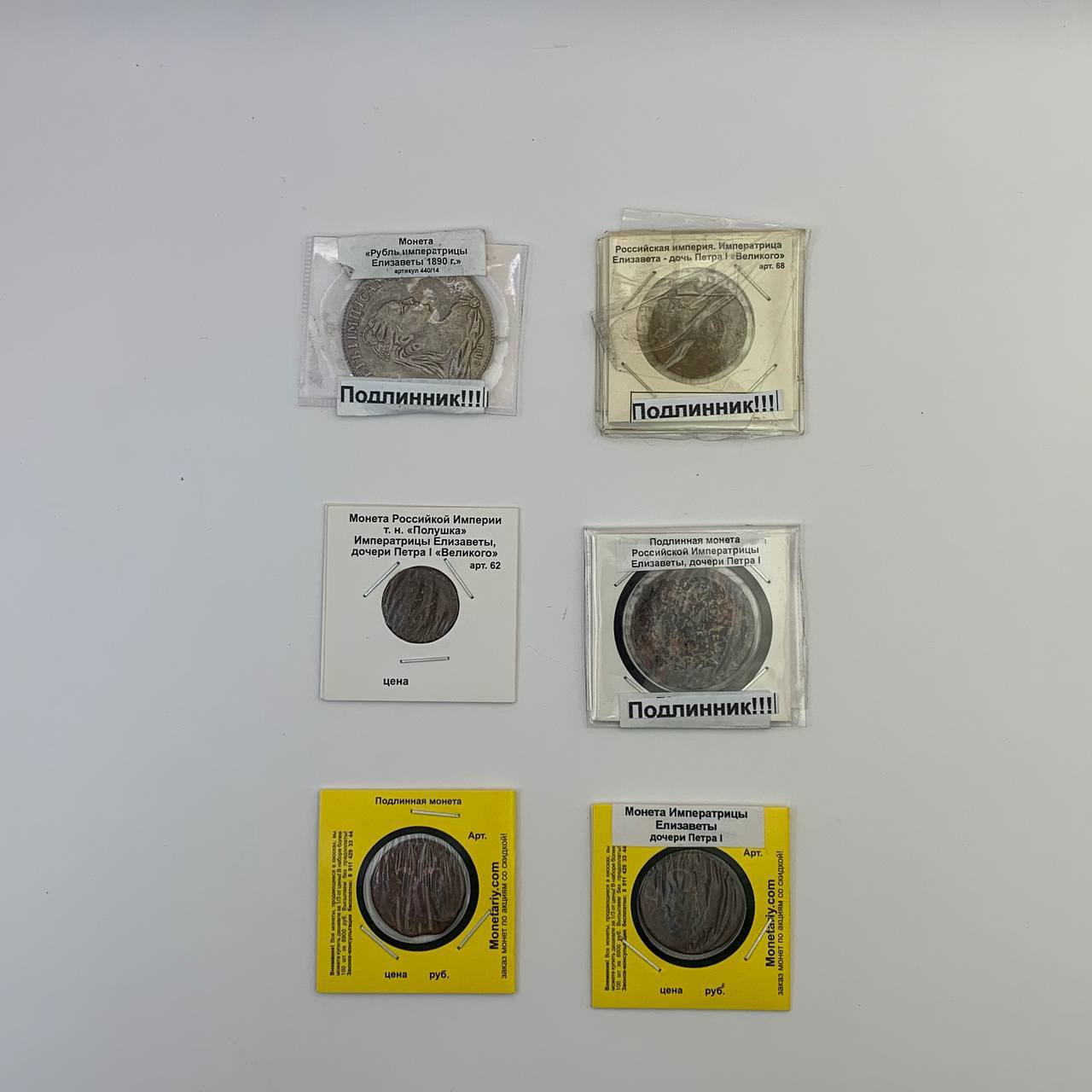 5337018120147168157