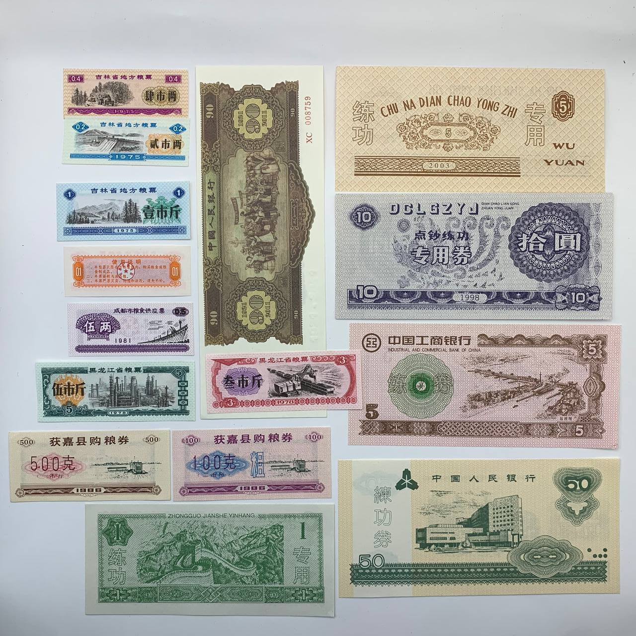 5336791298629296492