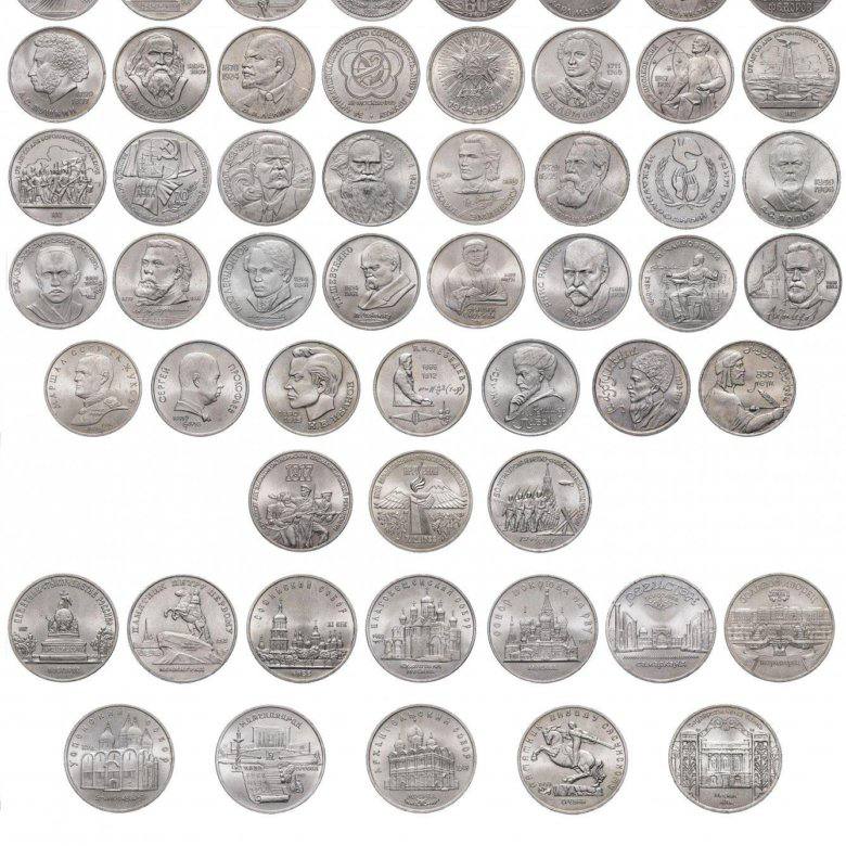 5357195812079263376